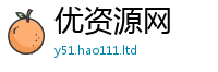 777888管家婆精准四肖经2025最新免费资料大全手机版